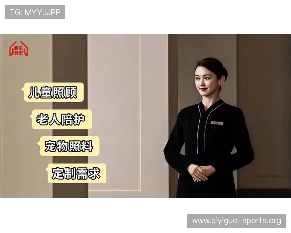 欧博真人客服服务体系全方位提升用户体验确保每位玩家满意