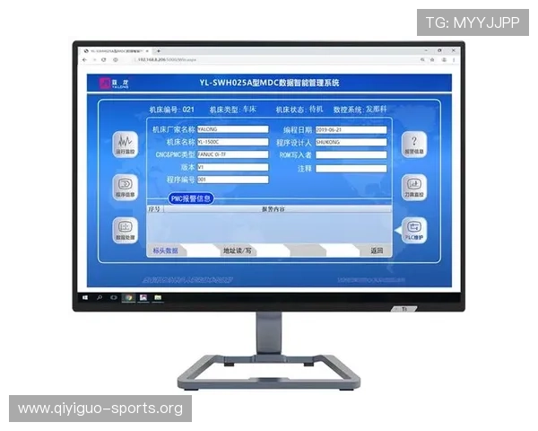 a8体育直播电脑版官方版本全面优化界面操作提升用户观看体验和使用便捷性