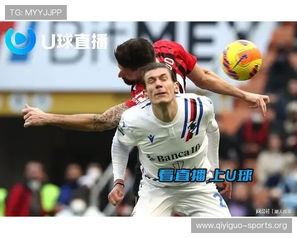 U球直播官网提供专业赛事直播服务，实时更新热门比赛内容满足用户观看需求