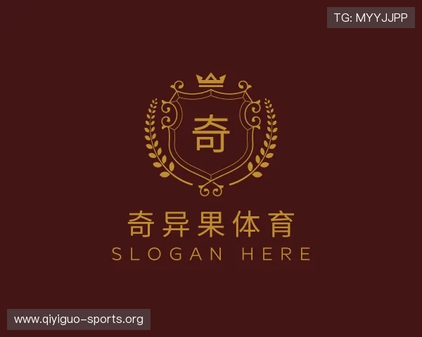 关于奇异果体育